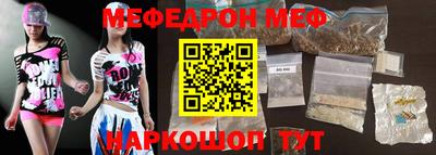 МДПВ Бугуруслан