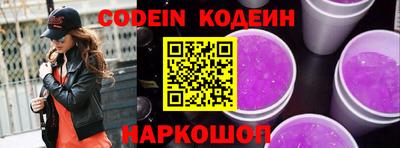 наркотики Бузулук