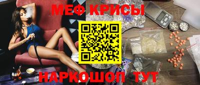 наркотики Бузулук