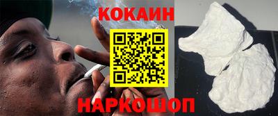 бошки Будённовск