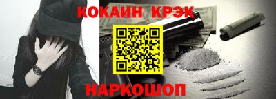 наркотики Бузулук