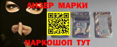 МДПВ Бугуруслан
