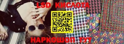 наркотики Бузулук