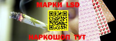 наркотики Бузулук