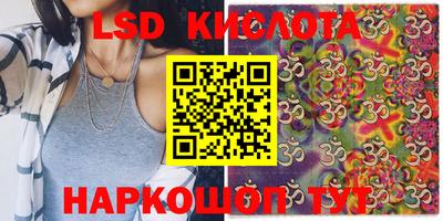 бошки Будённовск