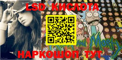 бошки Будённовск