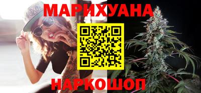 гидра Кудрово