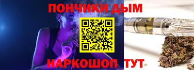 МДПВ Бугуруслан