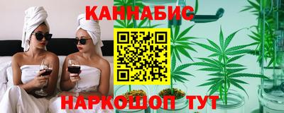 МДПВ Бугуруслан