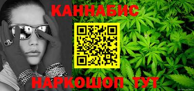 бошки Будённовск