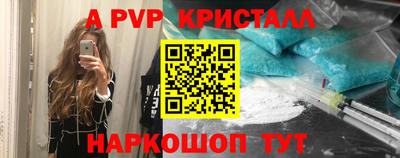 наркотики Бузулук