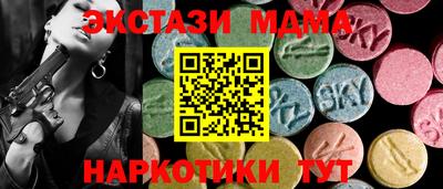 бошки Будённовск