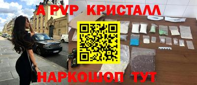 наркотики Бузулук