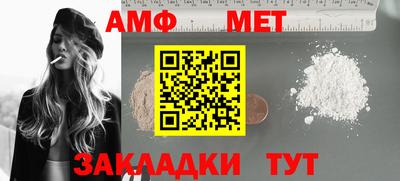 МДПВ Бугуруслан