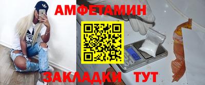 наркотики Бузулук