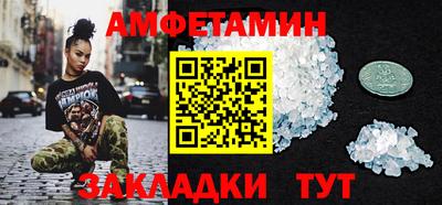 наркотики Бузулук