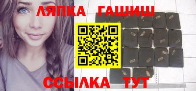 бошки Будённовск