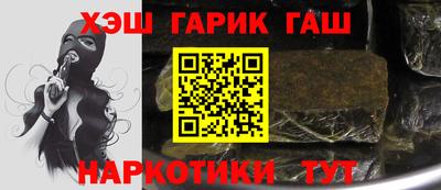 наркотики Бузулук