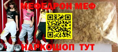 наркотики Бузулук