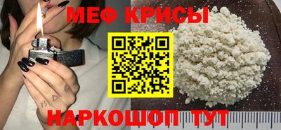 МДПВ Бугуруслан