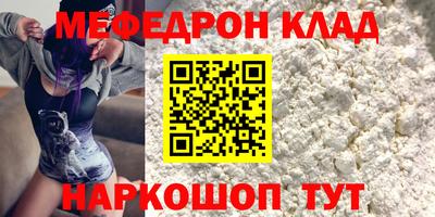наркотики Бузулук